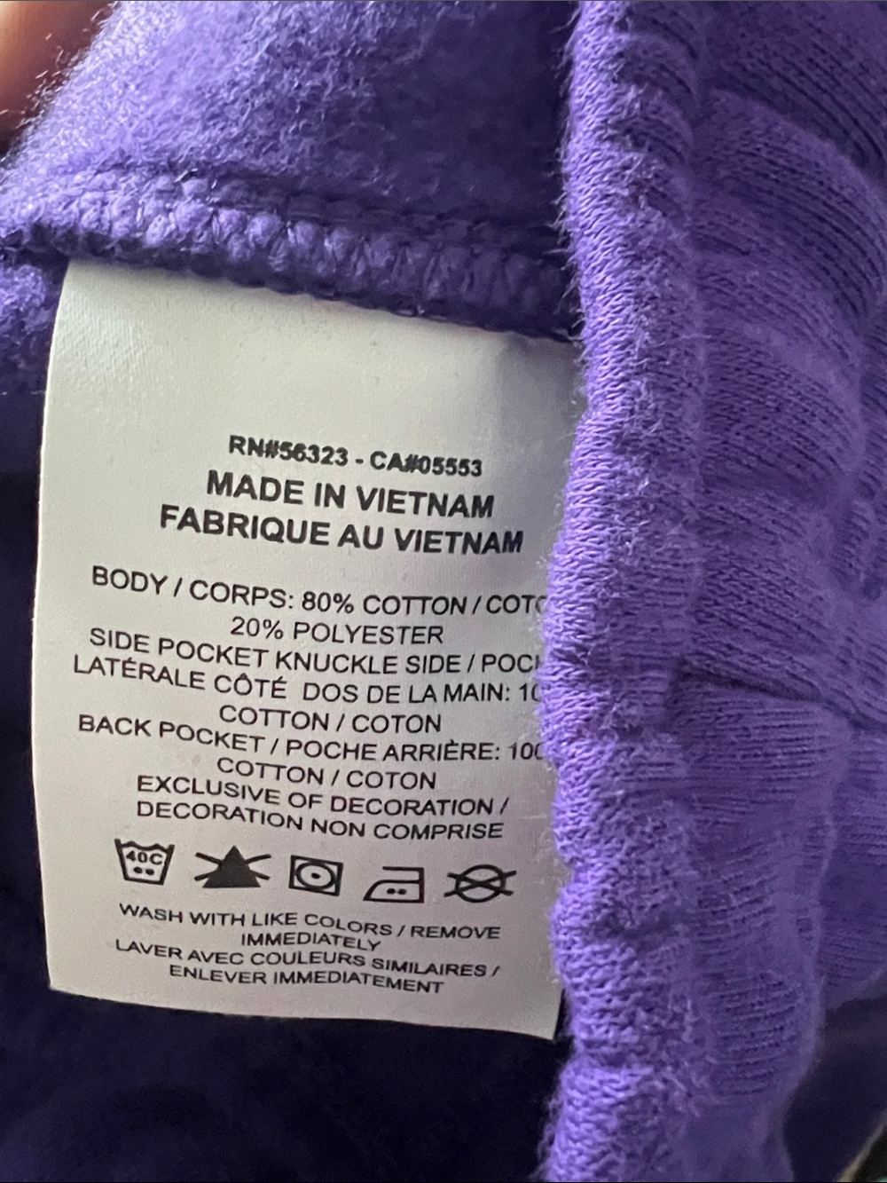 Nike Women's Purple Fleece Joggers with White Logo - Picture 6 of 6